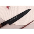 Sakai Takayuki Kurokage Petty japonský kuchársky nôž VG10 15cm drevo wenge
