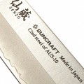 Suncraft PETTY SENZO CLAD japonský kuchársky nôž 15 cm - farba drevo
