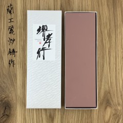 Sakai Takayuki Original japonský brúsny kameň hrubosť 1000